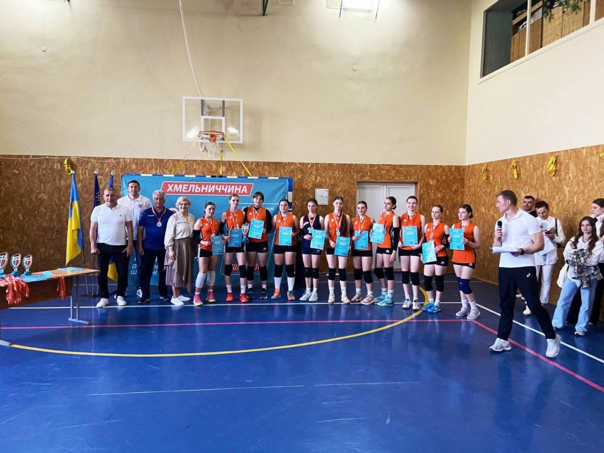 Перемога в змаганнях "Пліч-о-пліч" всеукраїнські шкільні ліги з волейболу і стали найкращими у Хмельницькій області!