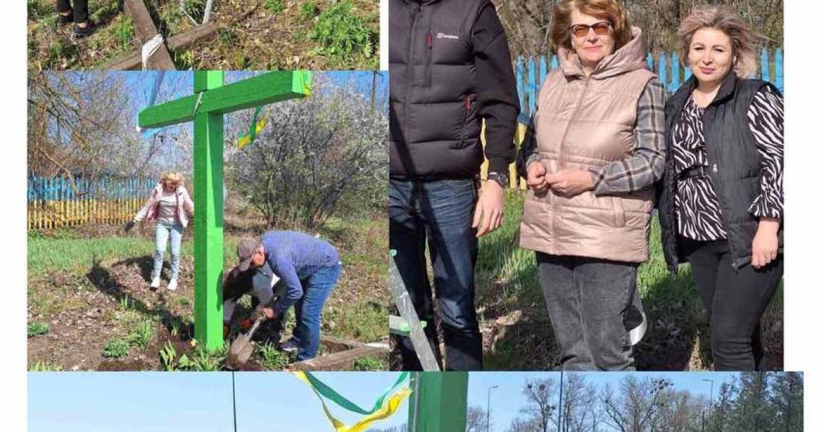 Весняна толока