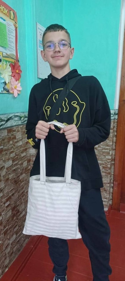 Апсайклінг