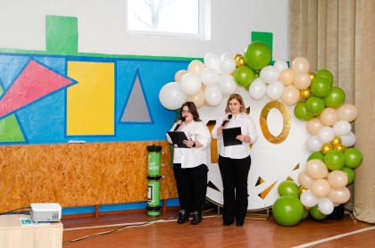 150-ти річчя Голосківського ліцею