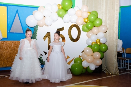 150-ти річчя Голосківського ліцею