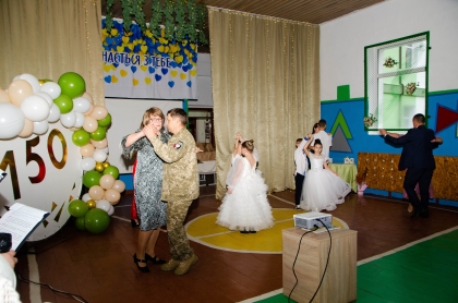 150-ти річчя Голосківського ліцею