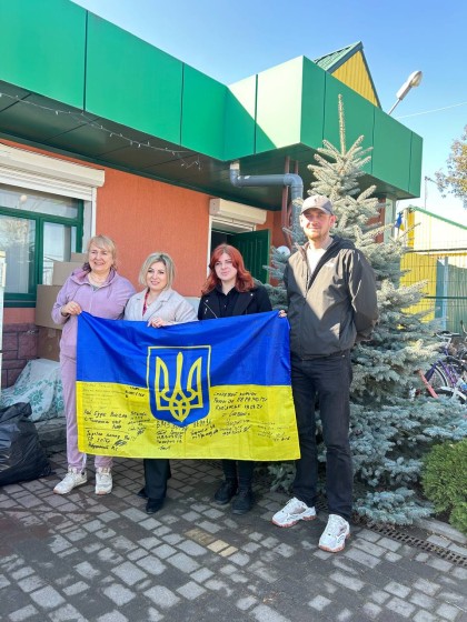 Допомагаємо ЗСУ разом!