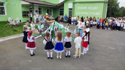 1 вересня - День знань