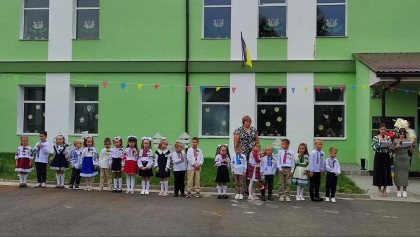 1 вересня - День знань