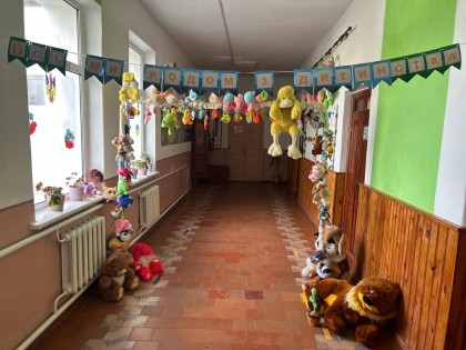 Батьківський форум 29.03.2025
