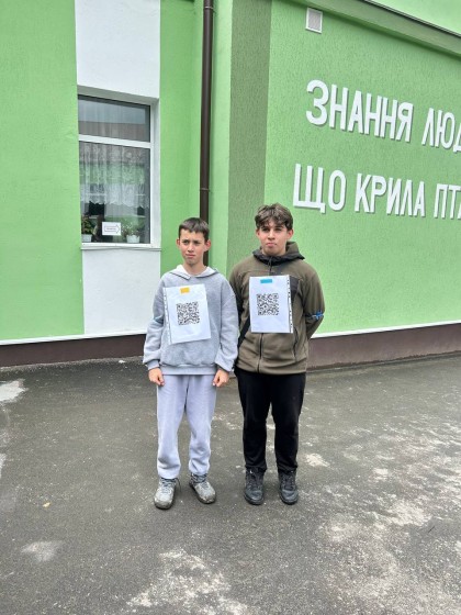 День Європи у Голосківському ліцеї