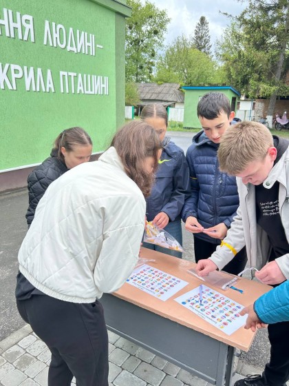 День Європи у Голосківському ліцеї