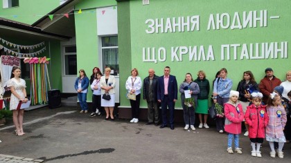 Останній дзвоник 2025