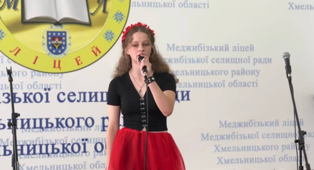 Софія Шевчук зайняла І місце у вокальному жанрі у конкурсі художньої самодіяльності між закладами освіти Меджибізької територіальної громади
